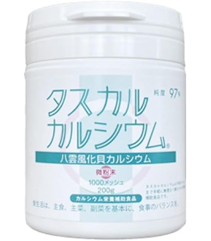 1539 タスカル風化カルシウム粒 約１５００粒入り Amazon | タスカル風化カルシウム粒 約1500粒入り | タスカル