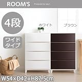 ROOM'S ルームスシェード ワイド 4段チェスト (組立式) RSD-S544 WH・ホワイト