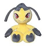 ポケモンセンターオリジナル ぬいぐるみ Pokémon fit クチート 13×13.5×11(H×W×D:㎝)