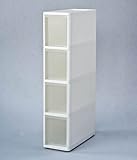 スリムストッカー M4 34358 ポイント10倍