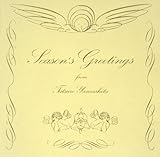 SEASON'S GREETINGS (20th ANNIVERSARY EDITION) - 山下達郎