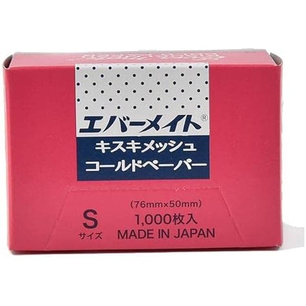エバーメイト パーマ用ペーパー キスキメッシュコールドペーパー Lサイズ 25箱 エバーメイト 美容室 理容室 プロ用 パーマ ペーパー キスキメッシュ