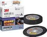 ３Ｍ　切断砥石　ＣＢＴ１００　１００Ｘ１．３Ｘ１５ 10枚入り CBT100