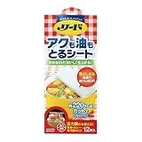 リード アクも油もとるシート中 12枚