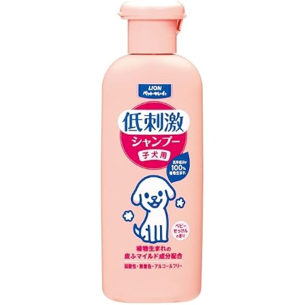Amazon ライオン Lion ペットキレイ 低刺激シャンプー 子犬用 2ml ペットキレイ シャンプー 通販