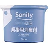 エステー:エステー 業務用消臭剤 500g クールミント 11318 型式:11318