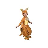 Baby Kangaroo Costume - 12-18 Months おもちゃ [並行輸入品]