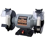 Black Bull BG8SS 8-Inch Slow Speed Bench Grinder [並行輸入品]