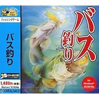 Amazon Co Jp 売れ筋ランキング Pc釣りゲーム の中で最も人気のある商品です Amazon Co Jp 売れ筋ランキング Pc釣りゲーム の中で最も人気のある商品です