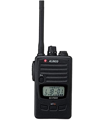 ALINCO マルチユース特定小電力トランシーバーDJ-P20 DJ-P20 | アルインコ(ALINCO) | 無線機・トランシーバー・インカムなら