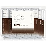 パウティー 黒烏龍茶 マイボトル用スティックタイプ 【50本入り】 500mL用 粉末 パウダー 水に溶ける 黒ウーロン茶 水筒 インスタント