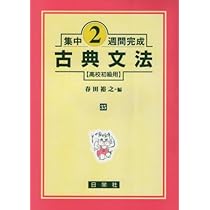 ※半額条件あり【古雑誌_貴重★】早稲田文学　中上健次　遁走する語り手　1993年 古雑誌_貴重☆】「早稲田文学 中上健次 遁走する語り手 1993年6