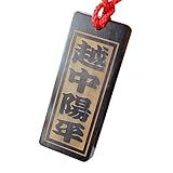 きざむ 名入れ ボトルネーム タグ ギフト 黒水牛 くろすいぎゅう ギフト