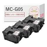 【エコッテ】 Canon (キヤノン/キャノン)用 MC-G05 メンテナンスカートリッジ 3個セット ギガタンク搭載 ギガタンク GX2030 (GX2000) GX1030 (GX1000)