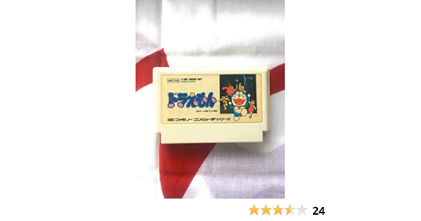 Amazon ドラえもん ゲームソフト