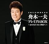 �|�\����50���N�L�O �M�؈�v�v���~�A��BOX�`���肪�Ƃ� �����Ė����ց`