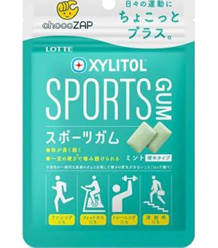 ロッテ キシリトールスポーツガム (シトラス )1箱、10袋　合計6箱=60袋 Amazon | ロッテ キシリトールスポーツガム シトラス 21g×10個