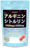 JAY＆CO. アルギニン & シトルリン パウダー(人工甘味料無添加1500mg&1500mg) もも 240g