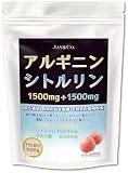 JAY＆CO. アルギニン & シトルリン パウダー(人工甘味料無添加1500mg&1500mg) もも 600g