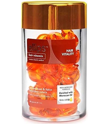 Amazon | ellips エリプス ヘアビタミン ミルクシェイク 5in1 45ml