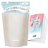 【Amazon.co.jp 限定】Off&Relax OR スパ・シャンプー モイスチャー つめかえ用 400ml ザクロ＆セダーウッドの香り オリジナルパンフレット付き モイスチャーシャンプー詰替え
