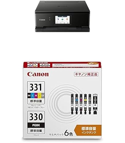 Amazon.co.jp: キヤノン Canon プリンター A4 インクジェット複合機