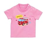 BabyChips しょうぼうや(名入れ半袖ベビーTシャツ) 70 ピンク