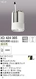 オーデリック　LED光源ユニット 【XD424005】