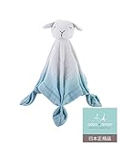 aden + anais (エイデンアンドアネイ) 【日本正規品】 メリノモスリン・セキュリティーブランケット seaside - merino muslin lovey -2261