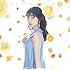 石原夏織「Blooming Flower(初回限定盤)」