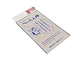 滝沢製作所 ぺったん娘 2枚入り ♯180