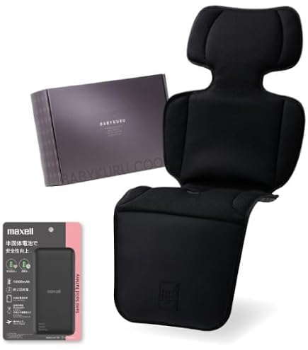 Amazon | ベビーホッパー BabyHopper WTベビーケープ/オフ 抱っこ紐