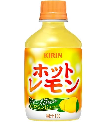 コニー　【即日発送】レモンボトル　ホームケアキットプレゼント　箱なし Amazon.co.jp: キリン 【HOT用】ホットレモン 280mlペットボトル×24本