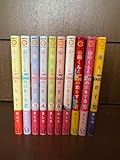 山田くんとLv999の恋をする1-10