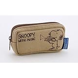 SNOOPY with Music トラペットマウスピースポーチ SMPTPBG