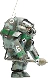 ウェーブ マシーネンクリーガー P.K.A. Ausf G4/R1 グッカー 1/20スケール 全高約約12cm プラモデル MK-024
