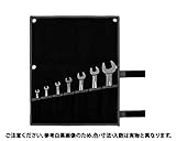 スパナセット 規格(DS700) 入数(1) 【新型スパナセット（ＤＳ７００シリーズ】