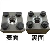 国内調達品:油圧用210kgf/cm2管フランジSHA・SHBセット品 型式:SHF80T