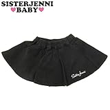 (ジェニィベビー)JENNI BABY STツイル ロゴ入り スカート付 パンツ 100 ブラック(030)