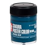 サクラクレパス 絵の具 ポスターカラーDX 45ml ピーコックブルー PWD45ML#156