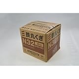 丸釘(4Kg箱入) 32mm
