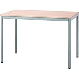 ナカバヤシ テーブル オフィスデスク 100x60cm ナチュラル木目 HEM-1060NM