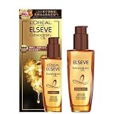 ロレアル パリ エルセーヴ ヘアオイル エクストラリッチ フィニッシュ とてもしっとり 100ml 3個セット