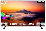 JAPANNEXT 43インチ モニター フルHD 1920x1080解像度 IPS ディスプレイ (HDMI/スピーカー内蔵/VESA対応) JN-IPS43FHD-U