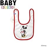 LAFAYETTE ラファイエット DISNEY ディズニー Minnie Mouse Bib ベビー 赤ちゃん ビブ よだれかけ 前掛け スタイ ミニーマウス LFT16SP026