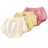 Youpi! (ユッピー ) ブルマ (70～90cm) キムラタンの子供服 (19750-182) イエロー 70～90