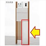 TOEX LIXIL　ウィルモダン　センターブロック下　【リクシル】　【機能門柱　機能ポール】 　シャイングレー