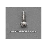 【キャンセル不可】JM07396 Ｍ２　ｘ　　８ｍｍ　バインド頭タッピングビス（ステンレス／３５本）