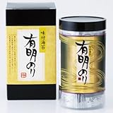 三盛物産 有明のり [全形6.25枚(8切5枚×10)×1]