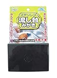 創和 ステンレス流し台みがき 7×10×1.5cm